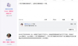 吃瓜独家爆料视频在线观看,吃瓜爆料视频，带你一探究竟！