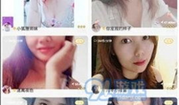 91在线直播盒子怎么样,深度解析其功能与用户体验