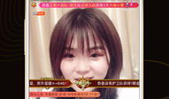 91hack直播破解版,揭秘直播平台背后的秘密功能