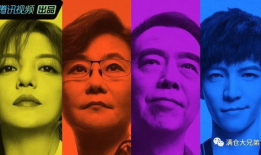 娱乐圈吃瓜海报,明星幕后故事大曝光
