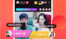 91网上在线直播,实时捕捉精彩瞬间，尽享视听盛宴