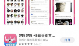 人人视频网,海量影视资源，畅享观影新体验