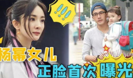 娱乐圈6月吃瓜,重磅瓜料连连，明星秘闻大揭秘！