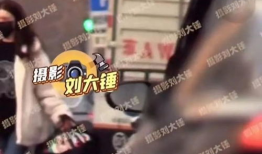 吃瓜独家爆料视频在线观看,吃瓜爆料视频，带你一探究竟！