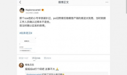 娱乐圈吃瓜文件合集,揭秘明星幕后真相