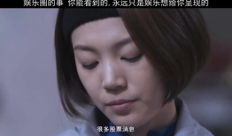 吃瓜娱乐圈八卦图文下载,揭秘明星幕后故事