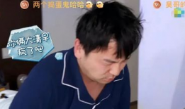 黄明昊吃瓜爆料视频播放,揭秘娱乐圈幕后真相
