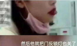 女生隐私视频,女生私密视频背后的故事