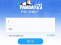 91直播助手的博客,揭秘直播行业幕后技巧与策略