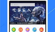 免费在线视频网站,海量资源任你畅享