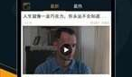 久操免费在线视频,畅享无界限的娱乐盛宴