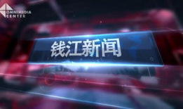 精品国产在线观看,精品在线观影指南