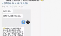 五一最新吃瓜爆料事件视频,热门事件视频深度解析