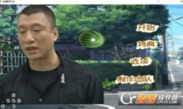 吃瓜爆料卖鱼人王雷,卖鱼人背后的传奇故事