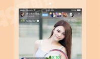 91美女直播福利网站,揭秘网红直播界的魅力与诱惑