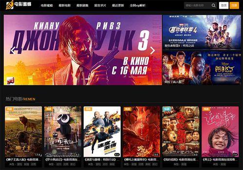 在线国产久,探索中国科技产业的创新与崛起